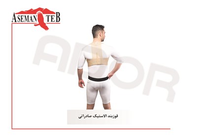 قوز بند الاستيک صادراتي