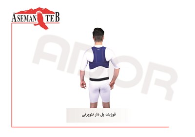 قوز بند پل دار نئوپرني 