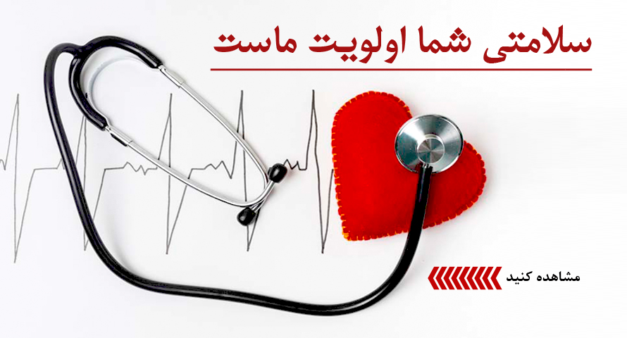 اسلایدر